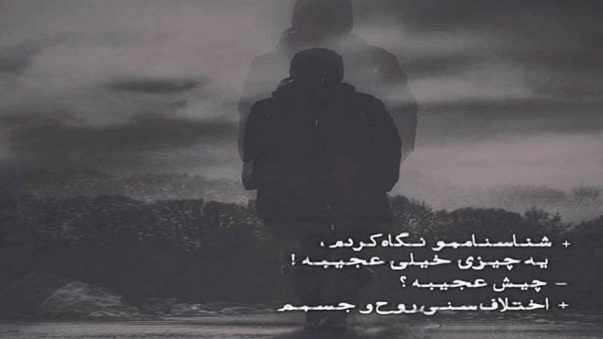  گلم دردانه دانه اینستا